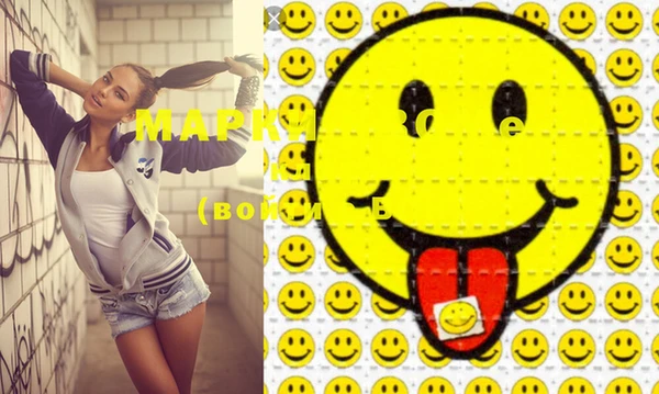 мескалин Пестово